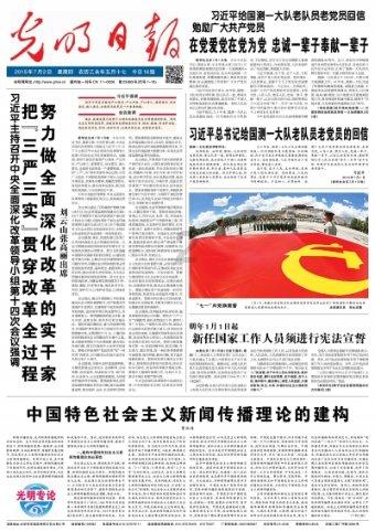 天蝎座怎么追