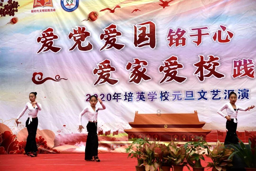 2021-2022年的乌东事件会对足球造成影响吗？